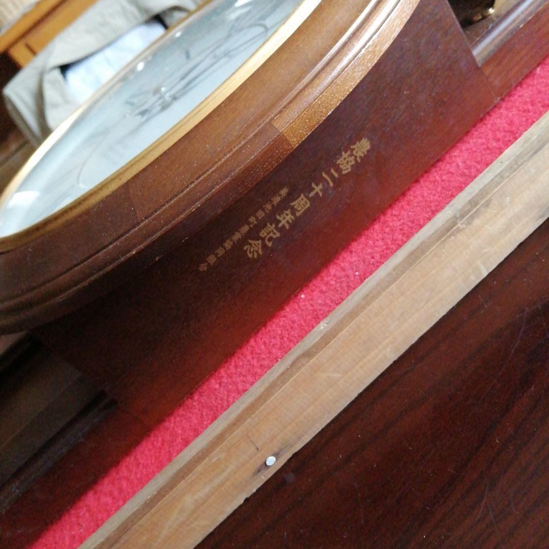 スモールワールド　壁掛時計　86cm