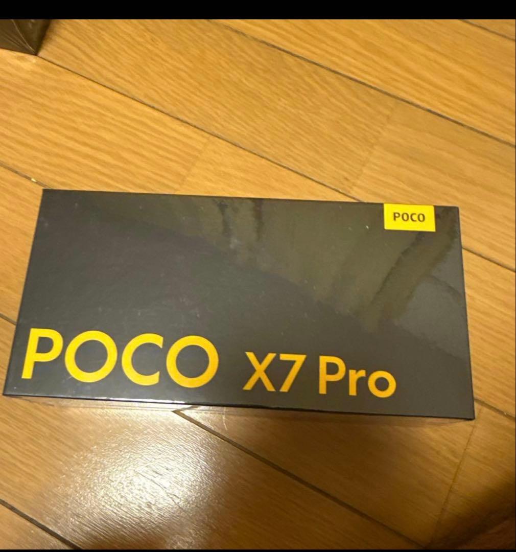 携帯電話本体 POCO X7 Pro 8GB/256GB