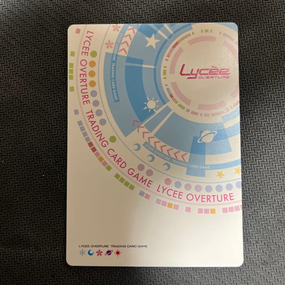 速水 綾希 lycee プロモ