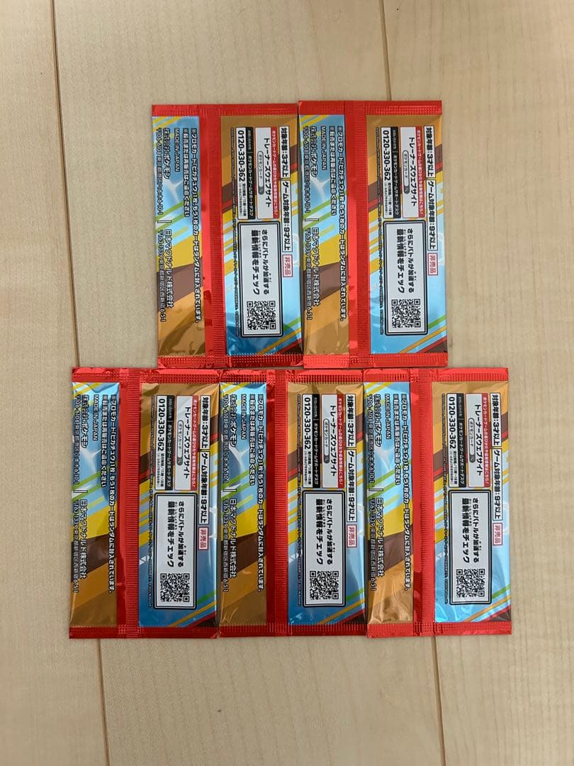 ポケモン プロモカードパック マクドナルド限定　5パック