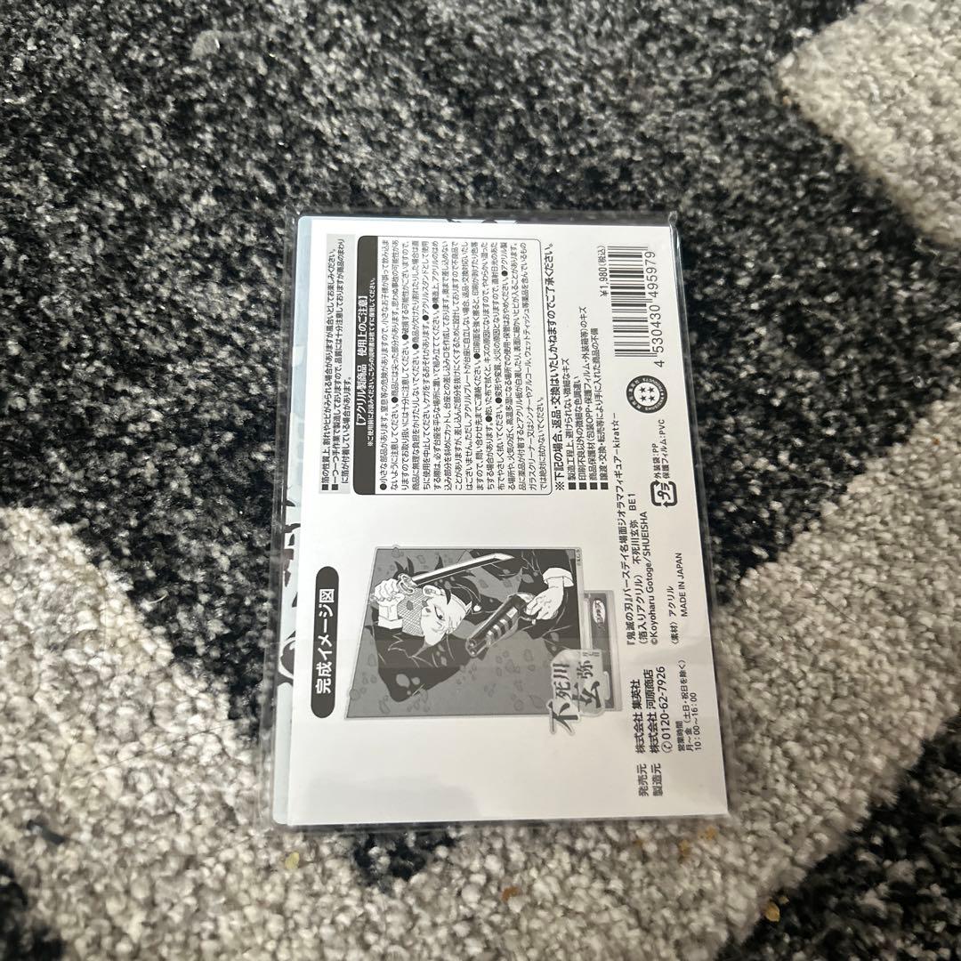 最終値下 鬼滅の刃 名場面ジオラマ 不死川玄弥 2025