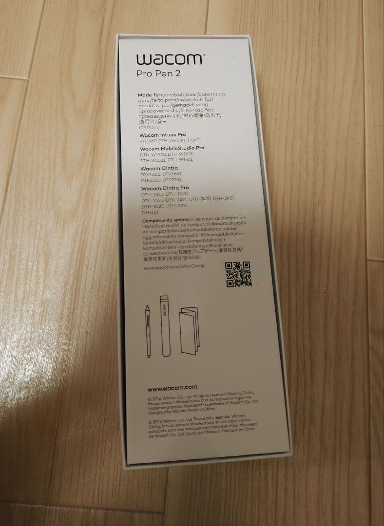 液タブ・ペンタブ Wacom Pro Pen 2