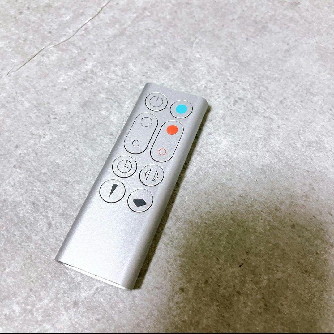 【極美品】ダイソン HP00 Pure Hot+Cool 2023年製 羽なし