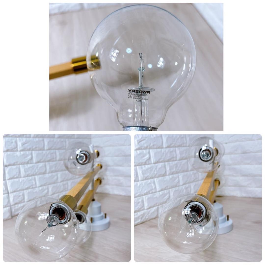 インターフォルム アストルバウム LT-3530 WH シーリングライト 大人気