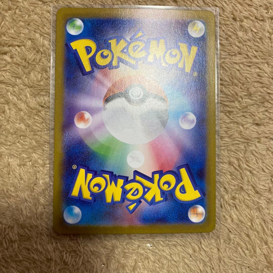 むちゃ2点おまとめ