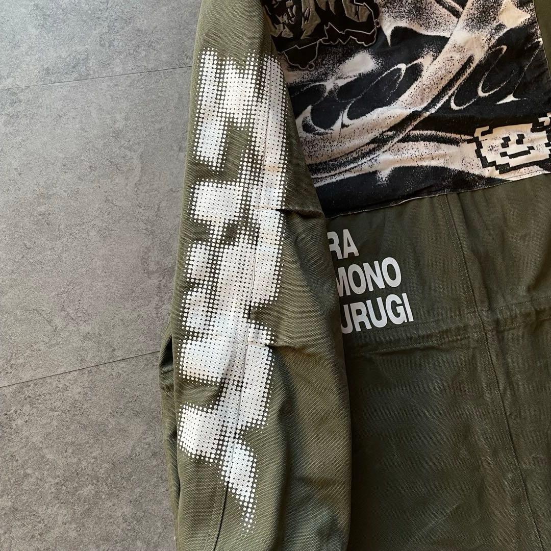 ズトマヨ プレミアム会員限定 叢雲 モッズコート ずっと真夜中でいいのに。 L