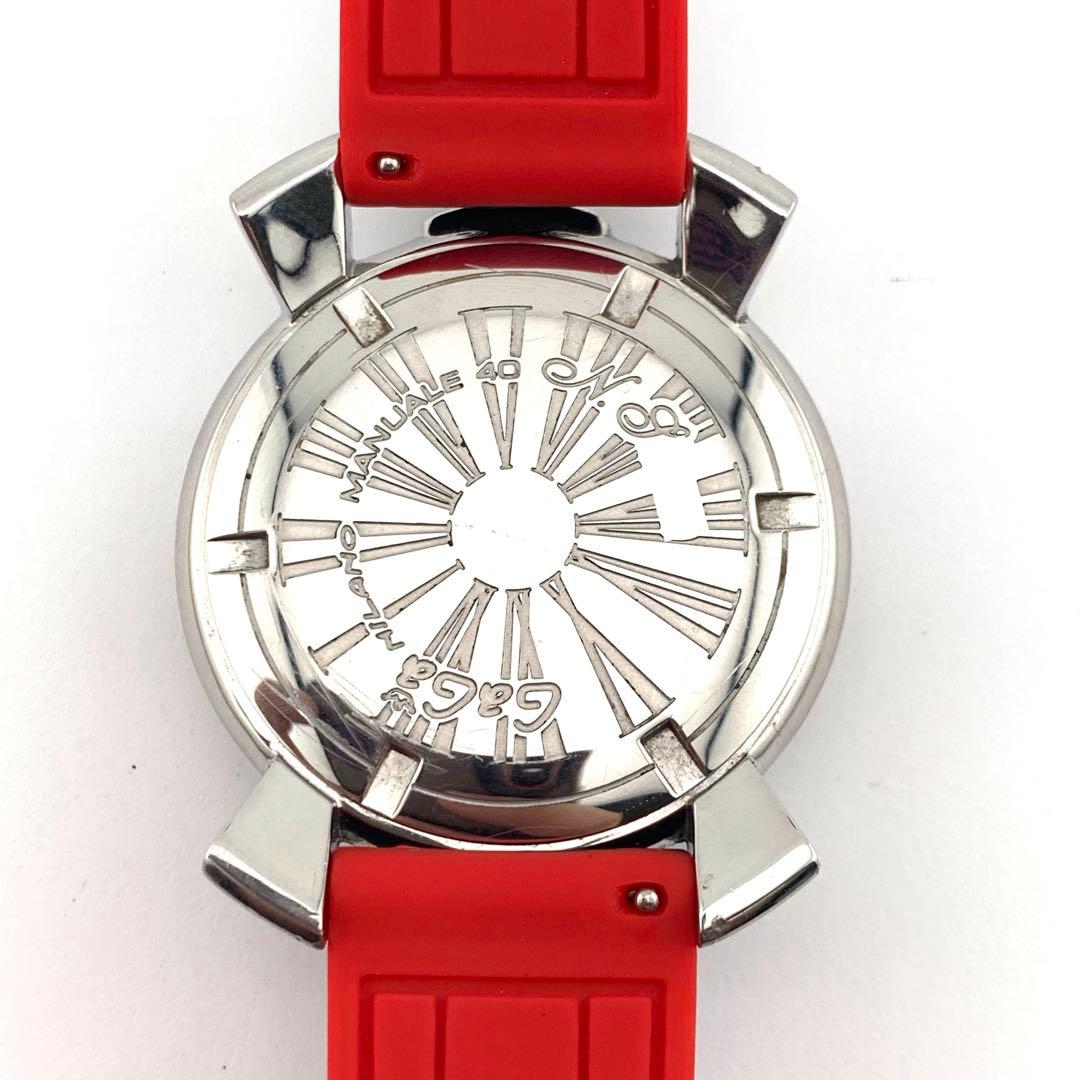 7-3629 GaGa MILANO S31548 カラフル数字 クォーツ腕時計