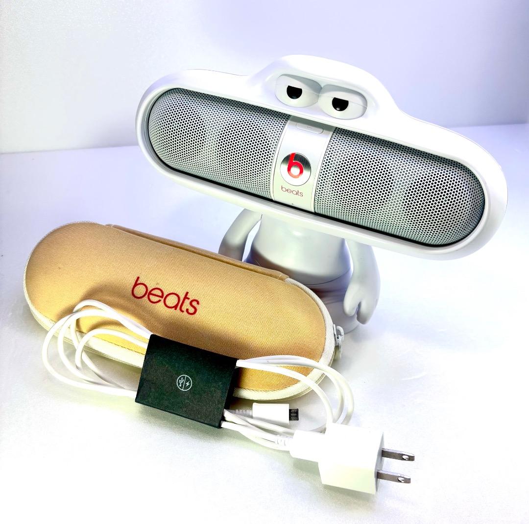 極美 Beats Pill 2.0 Bluetooth SpeakerStand