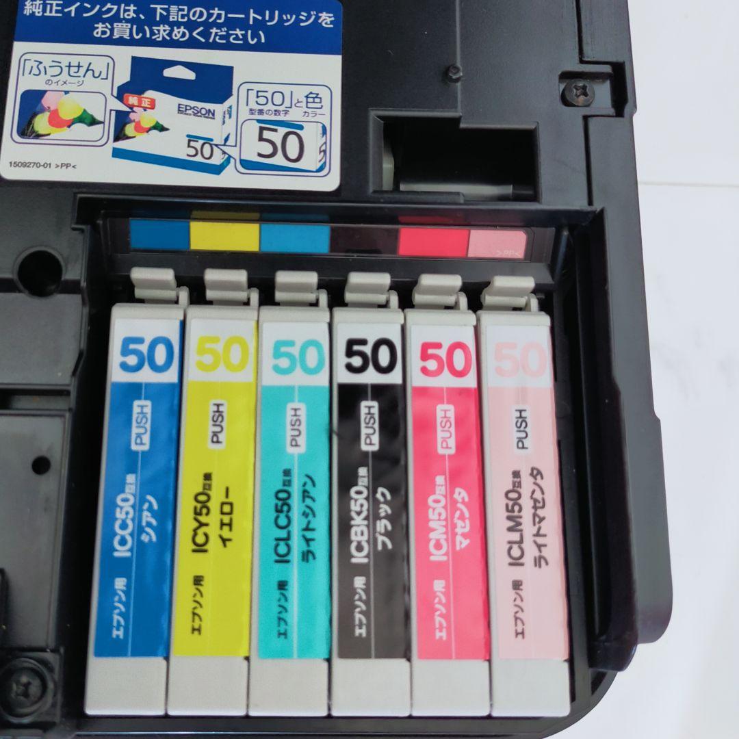 インク付 廃インク吸収パッド✕ EPSON エプソン プリンター EP-802Ａ
