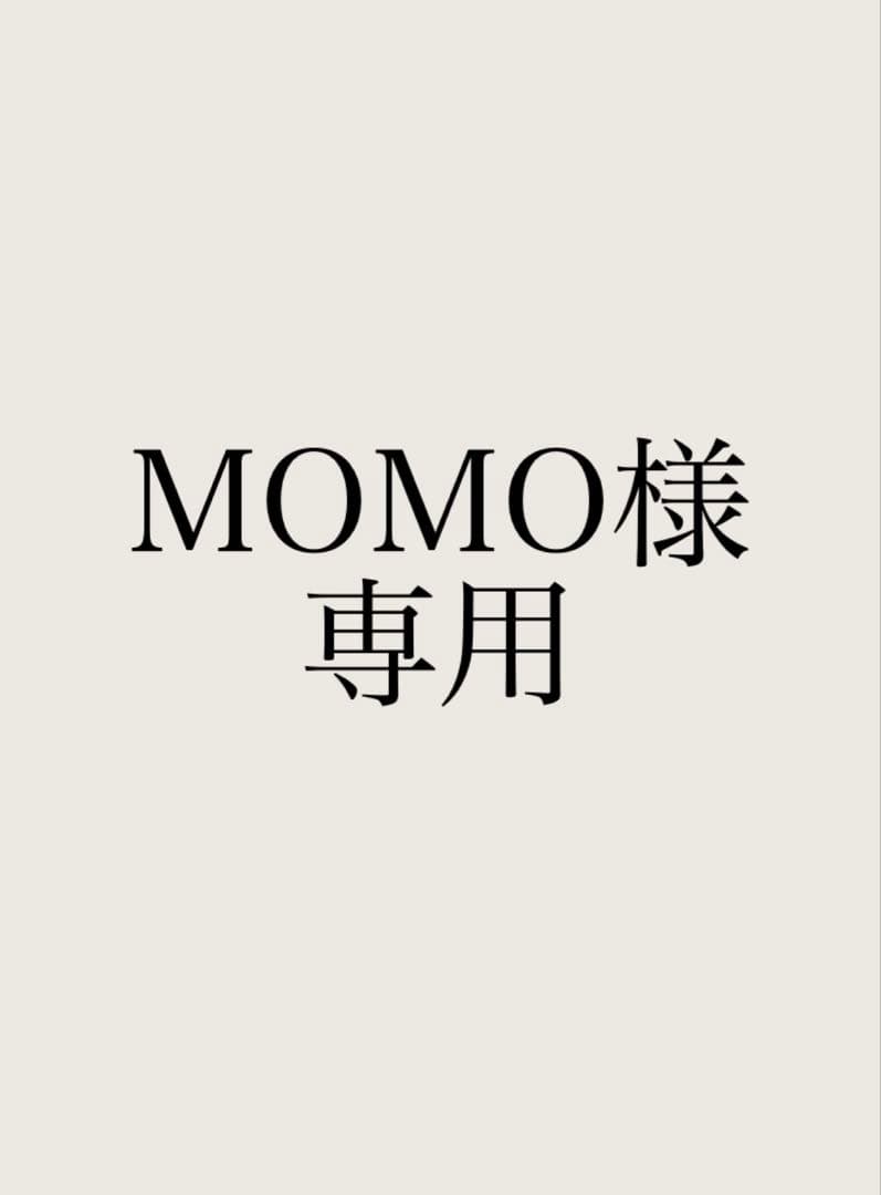 シャンプー MOMO