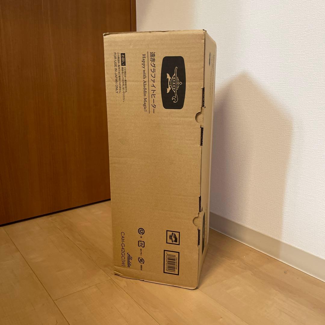 アラジン 電気ストーブ グラファイトヒーター 400W CAH-G42GE-W