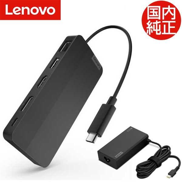 Lenovo USB Type-C デュアルディスプレイ トラベルドック