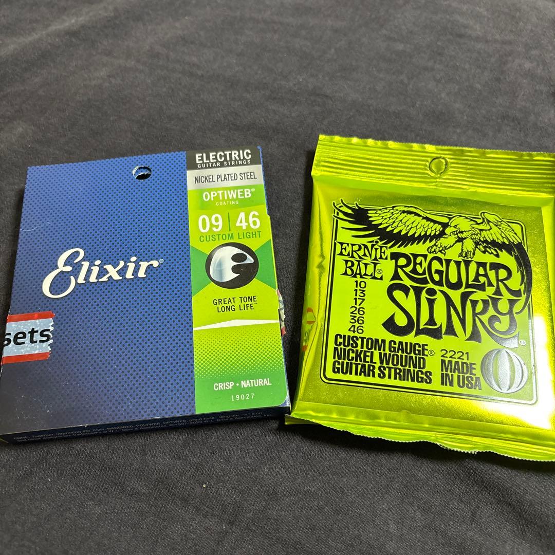 CoolZ ZLS-1 国産 レスポールスタンダードおまけ弦2個付き