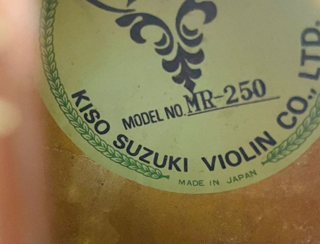 【外観美品】MR-250 KISO SUZUK スズキ suzuki マンドリン