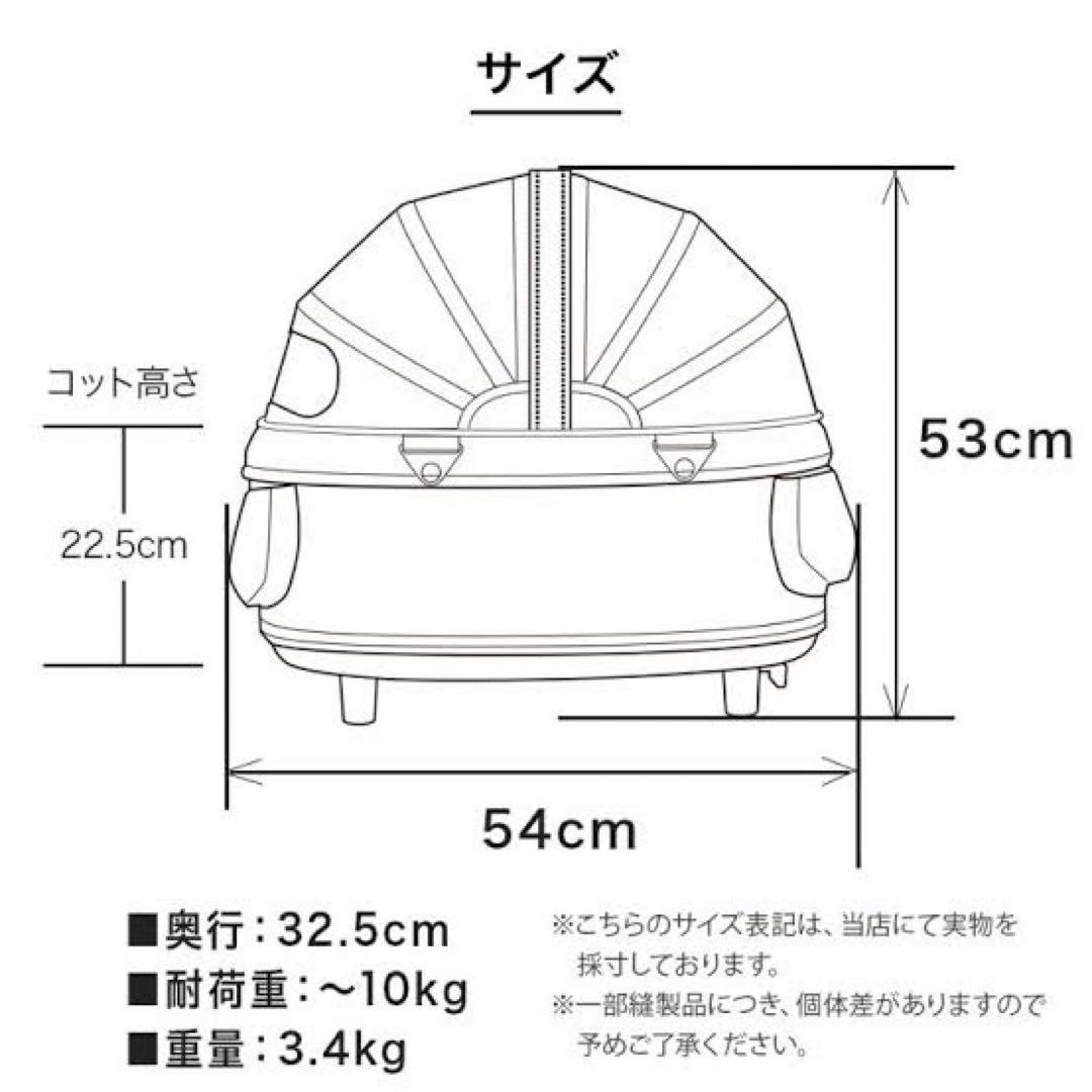 AirBuggy ペットカート コットのみ　アイボリー　オーガナイザー付き