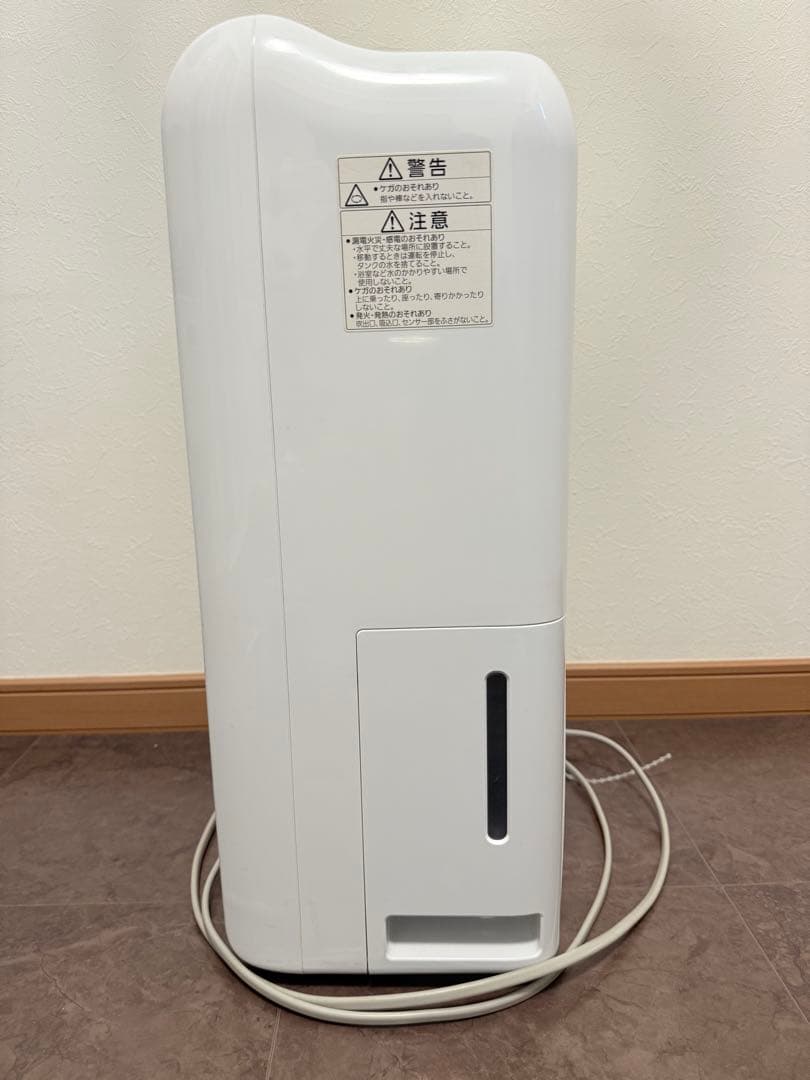 MITSUBISHI ELECTRIC MJ-M100NX-W 除湿機