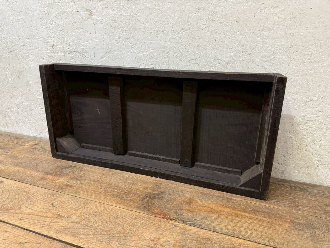 1167 作りの良い置床　置き床　陳列台　展示台　花台　レトロ　無垢材　和モダン