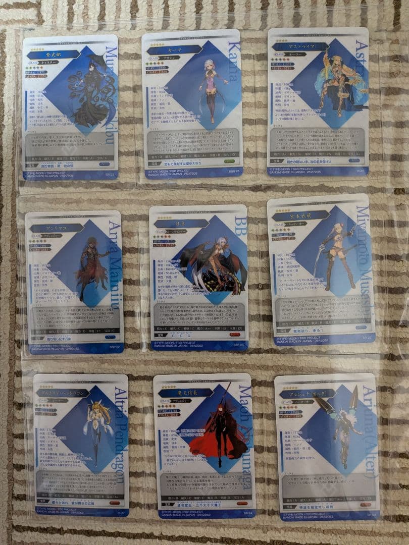 FGOウエハースカードまとめ売り　288枚