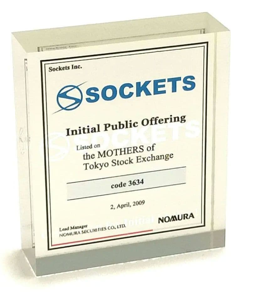 【ソケッツ】トゥームストーン盾　株式新規上場　IPO　記念品