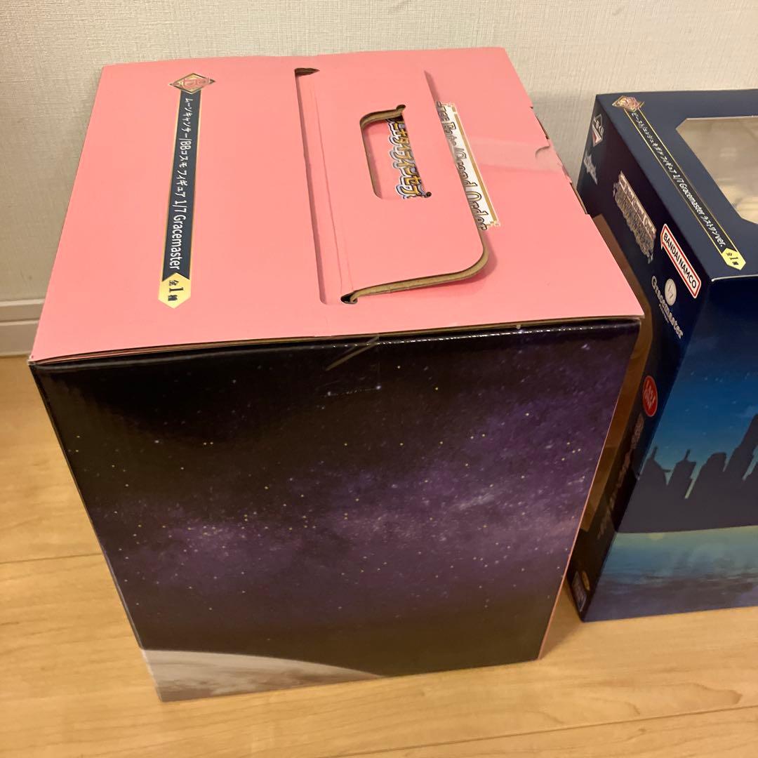 【一番くじ】Fate/Grand Order B賞&ラストワン