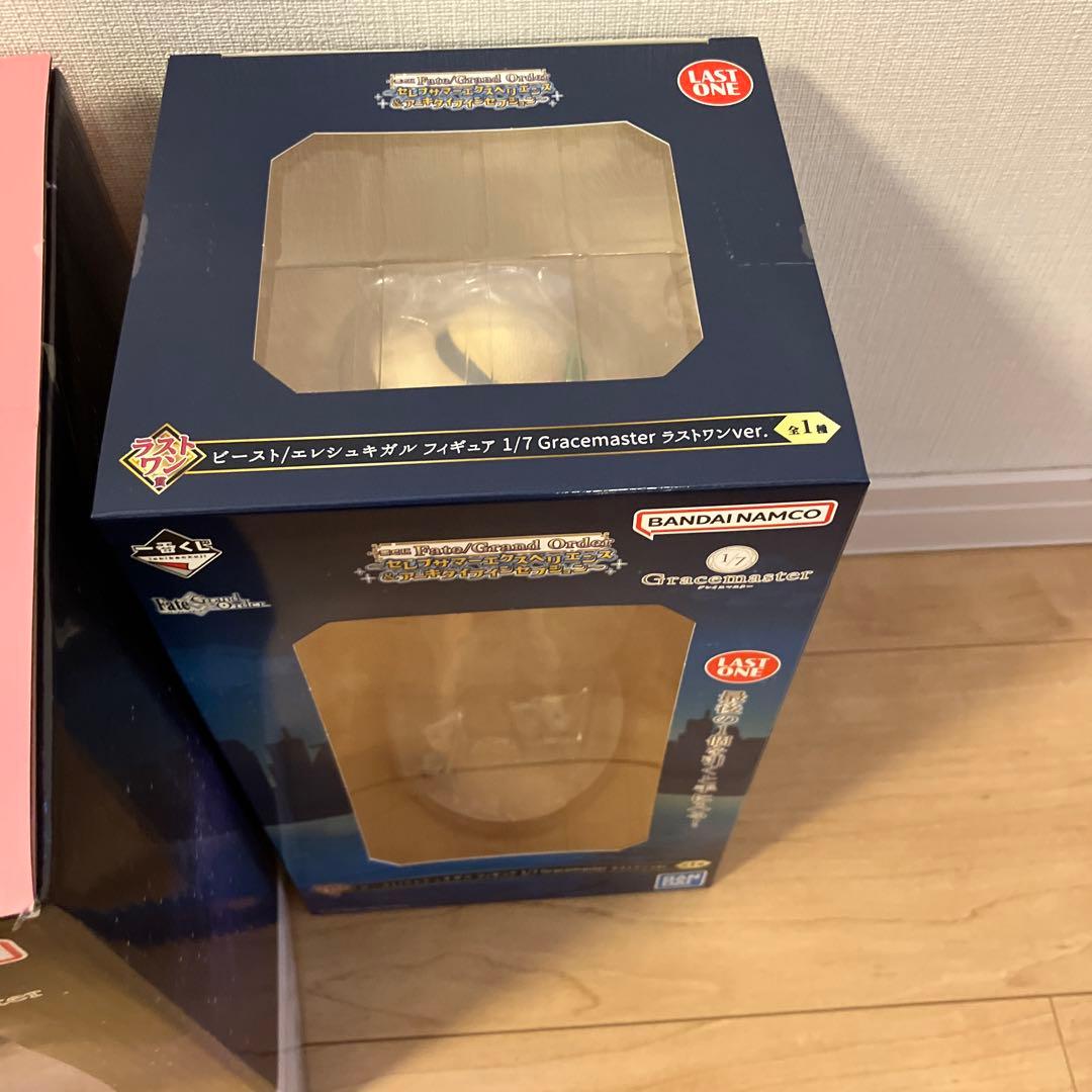 【一番くじ】Fate/Grand Order B賞&ラストワン