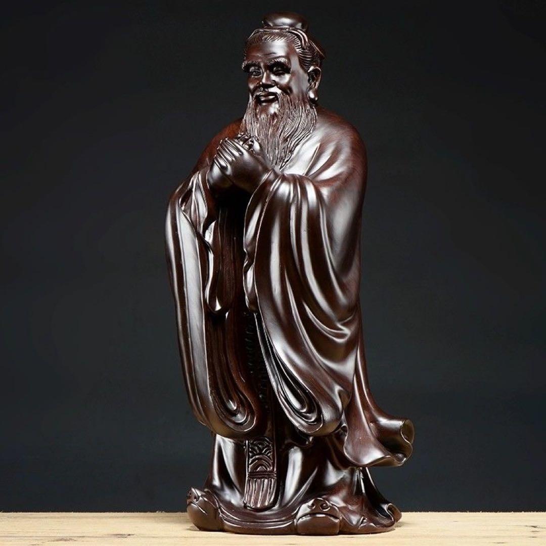 孔子像 木彫り 置物 工芸品 デスク飾り 書斎 インテリア 約15cm哲学者像