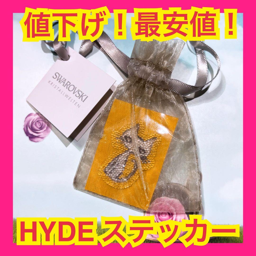 大阪万博限定 HYDE ×スワロフスキー Edyh ステッカー 限定210枚