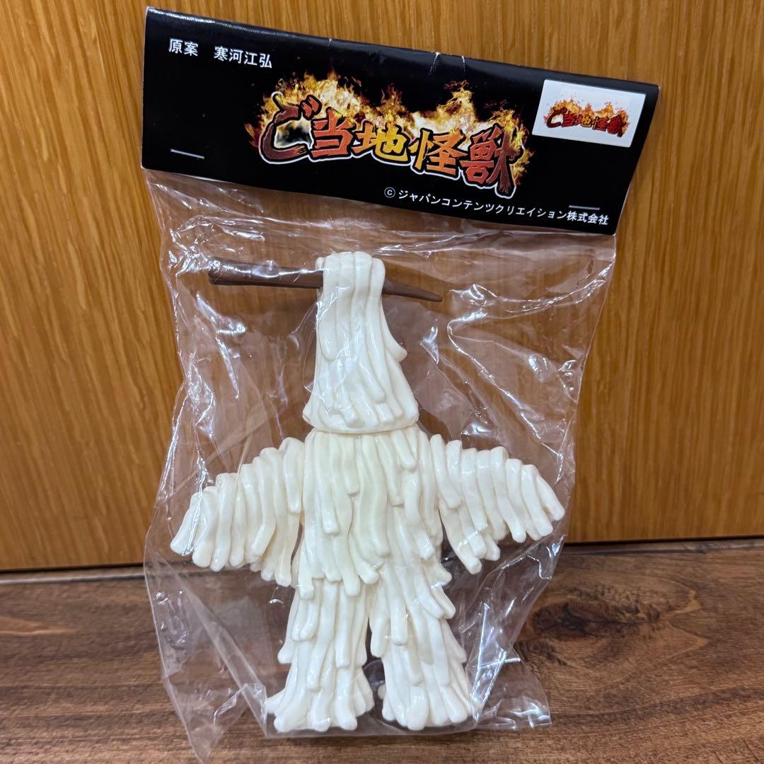 ご当地怪獣 ウードン（2期）One up【未開封】