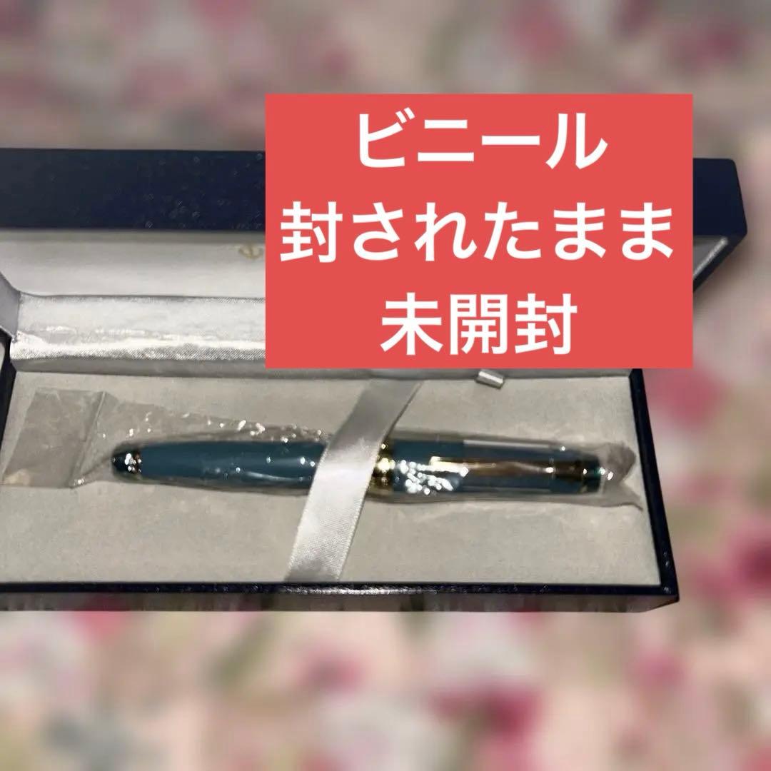 セーラー万年筆　四季織　雨音　翠雨