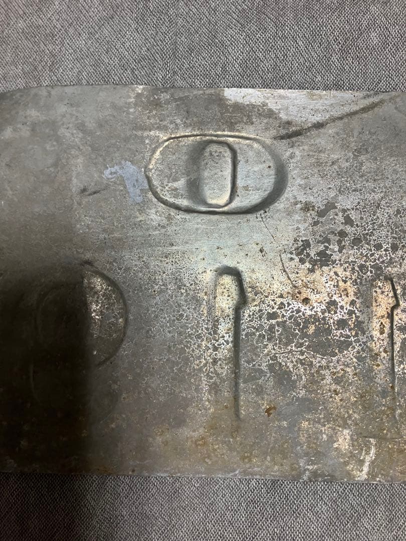 琉球政府発行 軽車両ナンバープレート