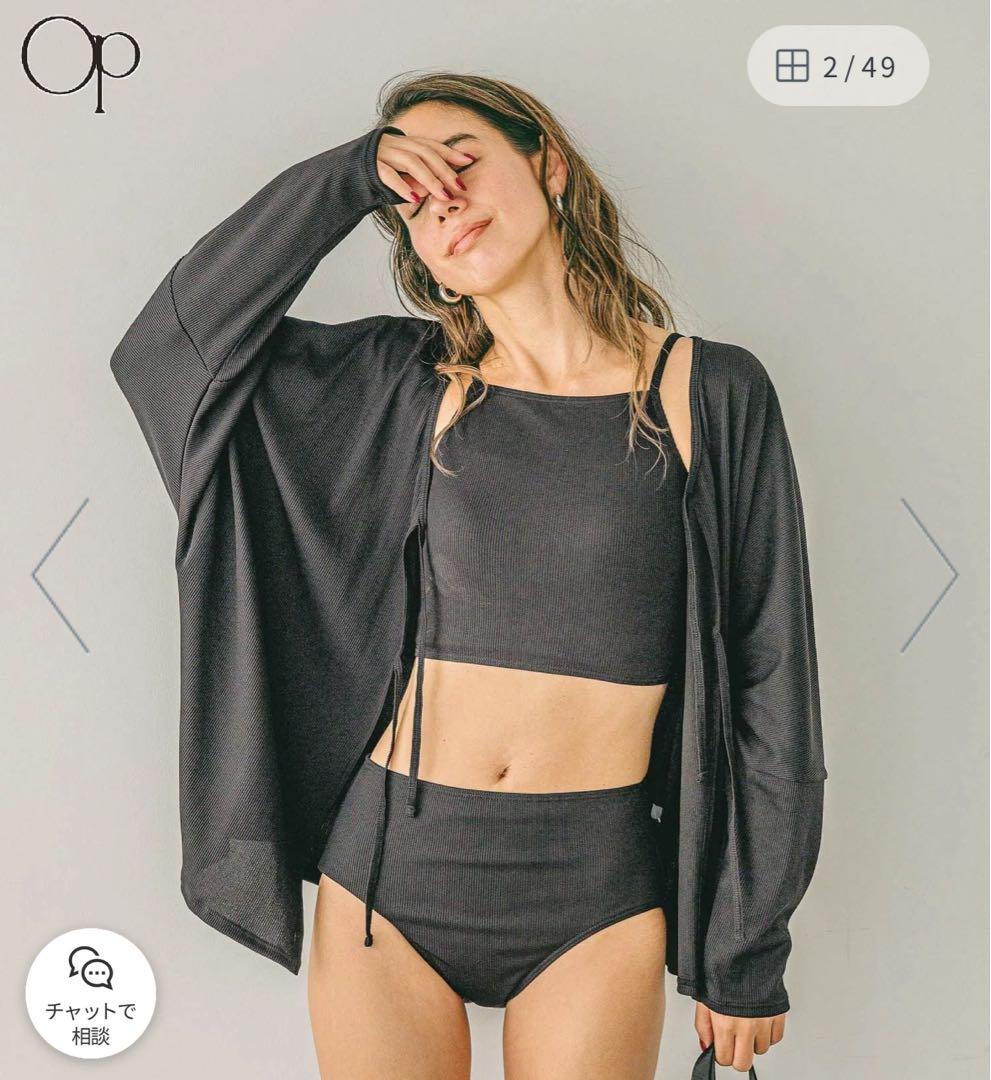 flos nail新品 オーシャンパシフィック 4ピーススイムウェア