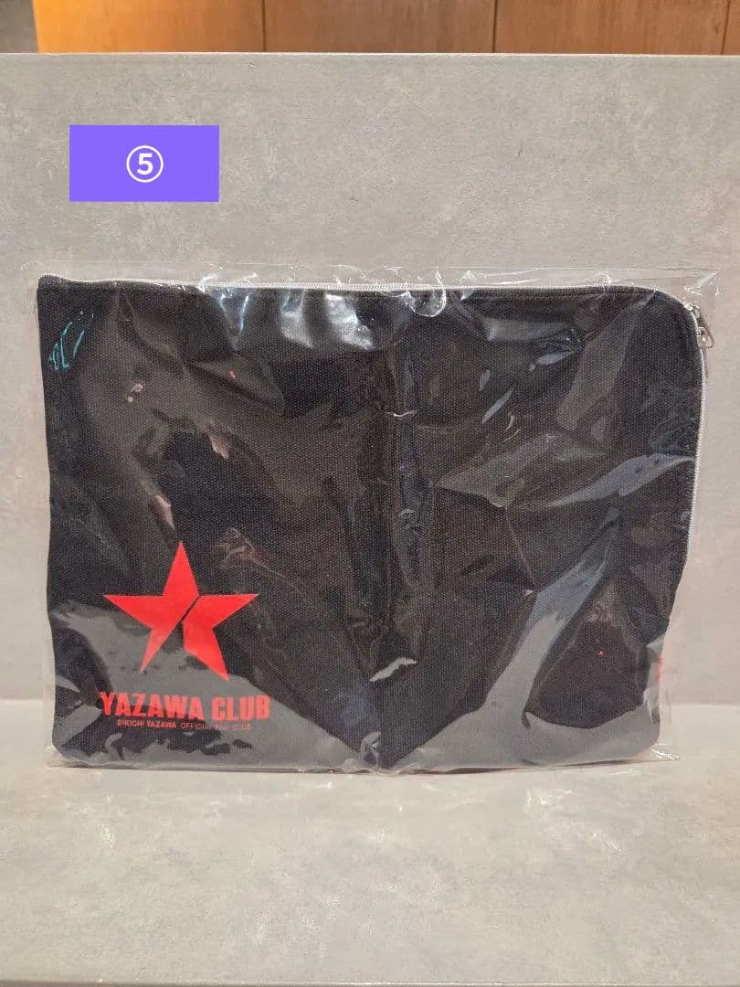 【新品未使用】矢沢永吉 ファンクラブ グッズ18点 まとめ売り バラ売り無し