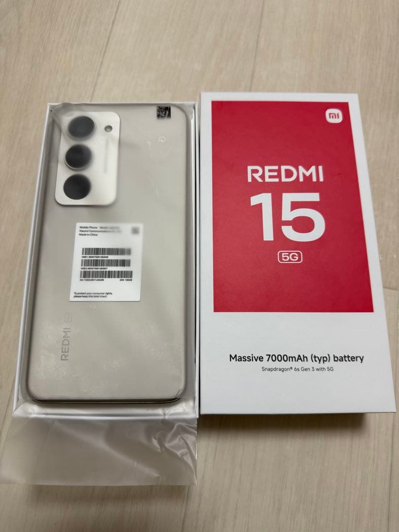 Xiaomi Redmi 15 5G 本体 シルバー　フィルム付け
