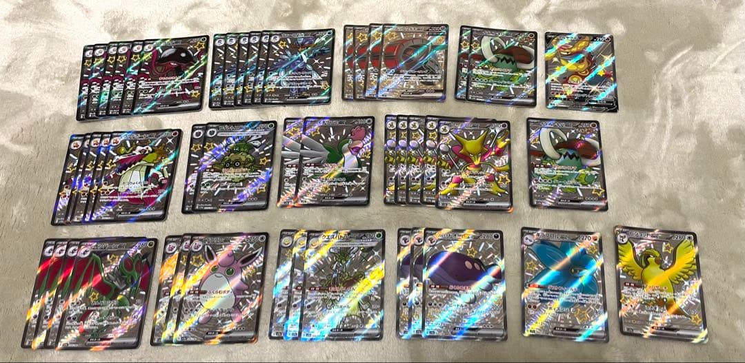 まとめ売り ポケモンカード