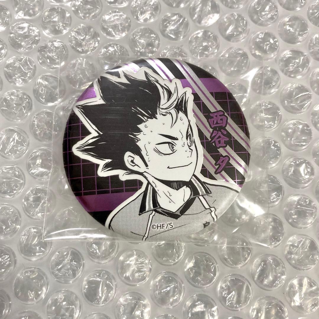 停止 西谷夕 JF デコレクション缶バッジ 第1弾 ジャンフェス 2022