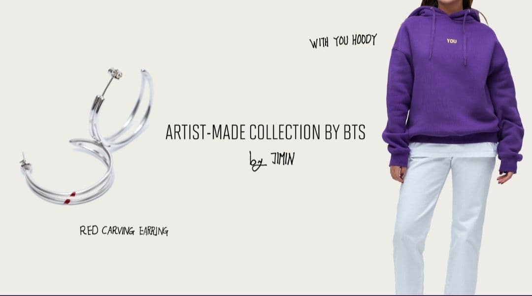 ARTIST-MADE COLLECTION BY BTS JIMINセット