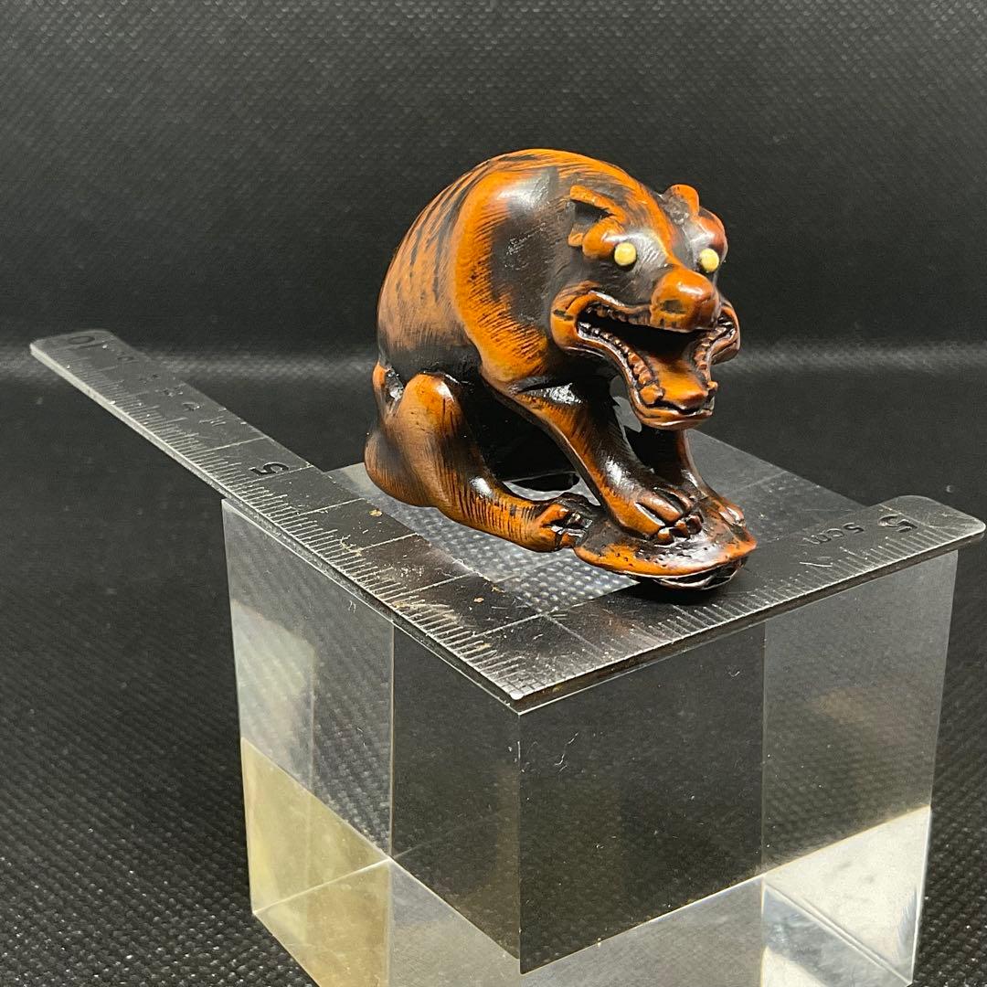 木彫狼亀根付　江戸時代　彫銘: 正友