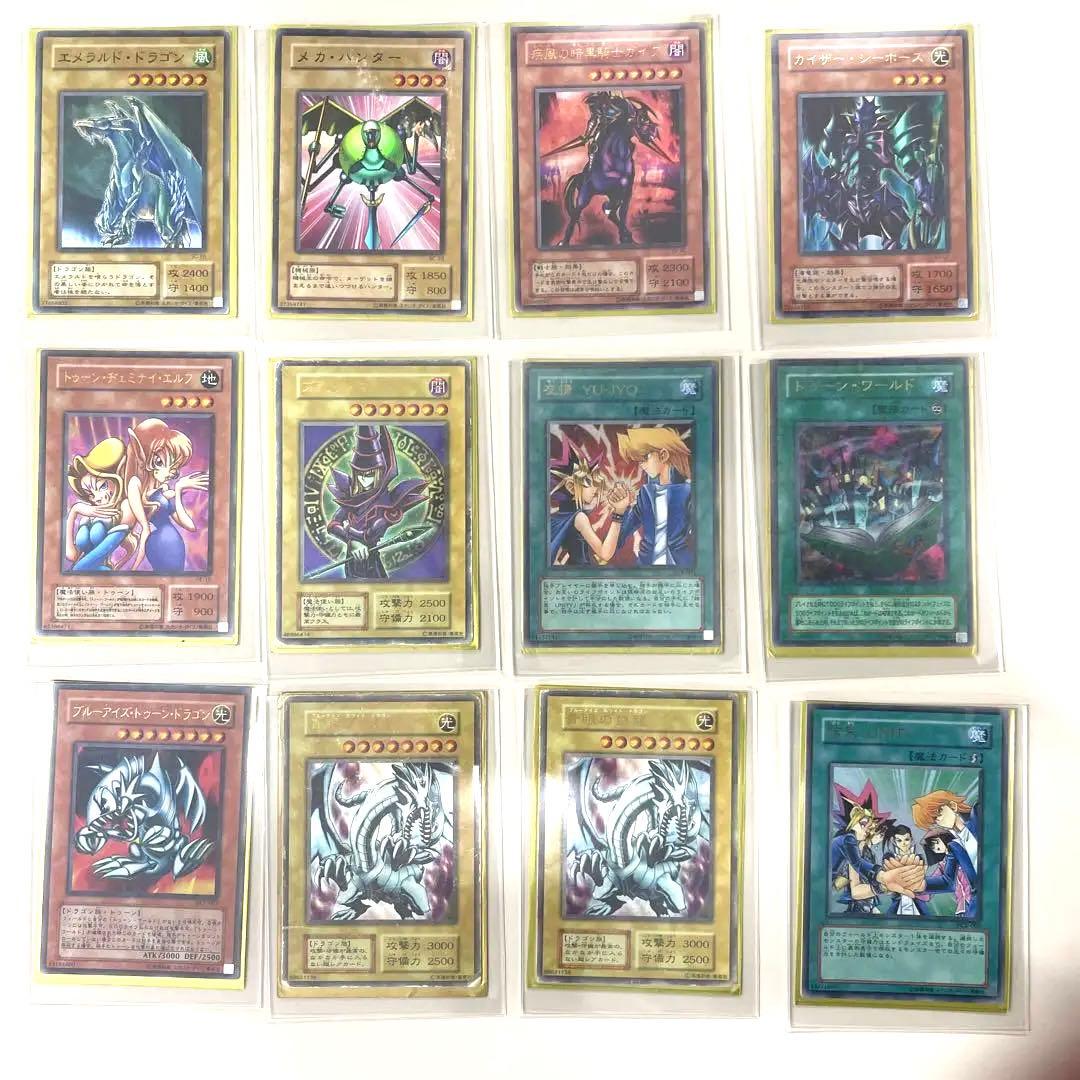 遊戯王カード　134枚　まとめ売り