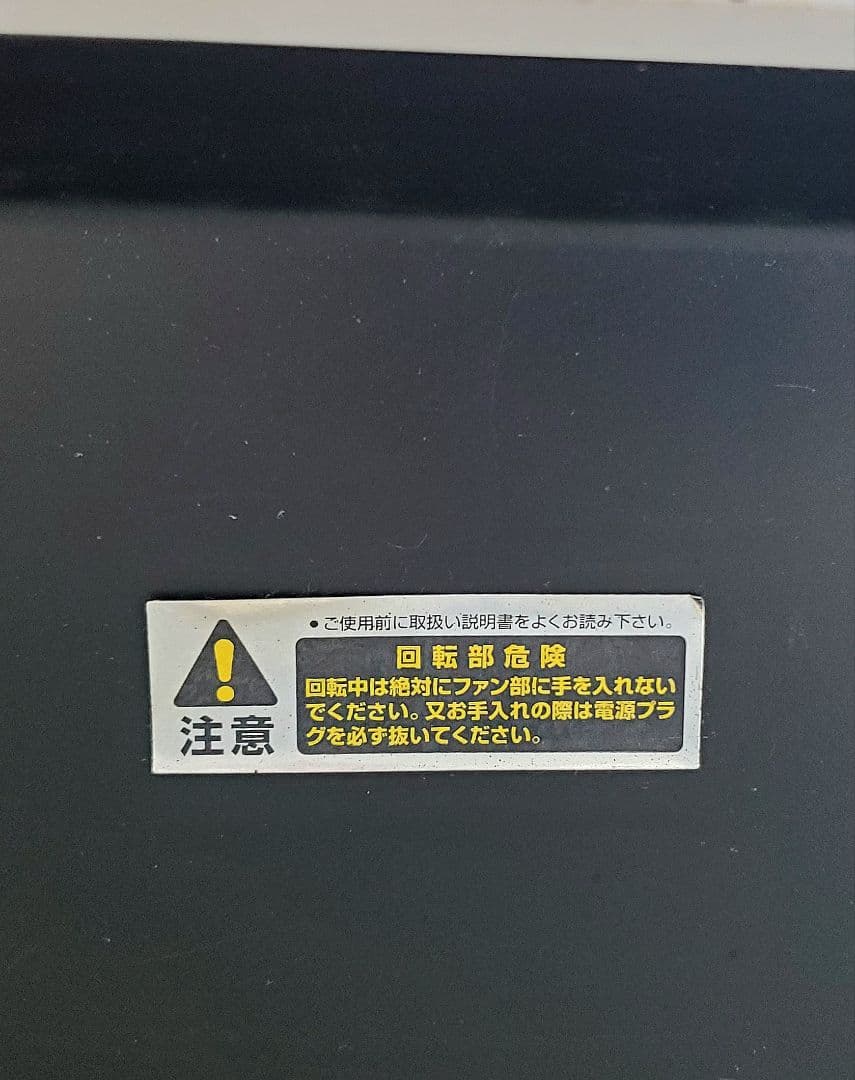 Mr.スーパーブース(塗装用ブース)　交換用フィルター付