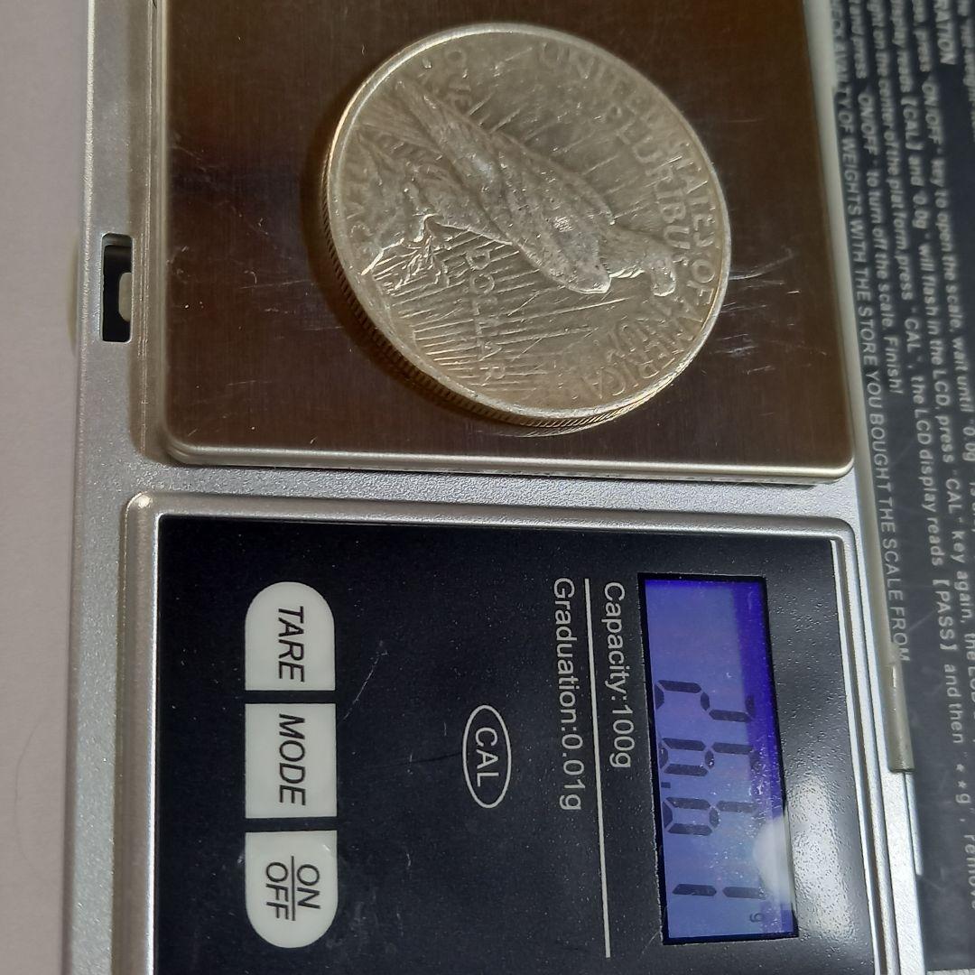 特年 銀貨 1935年 ピースダラー 1ドル アメリカンイーグル 稀少