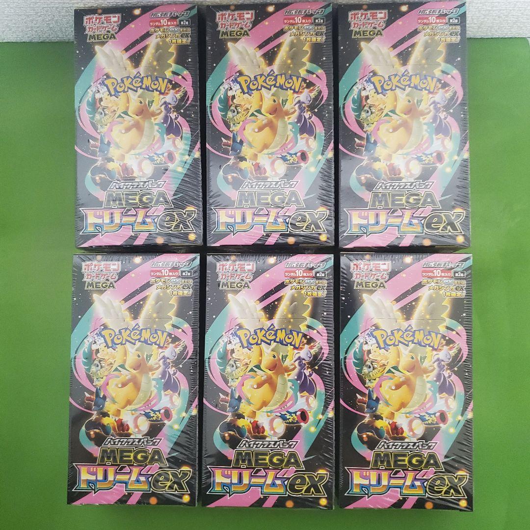 MEGAドリームex BOX シュリンク付き 6BOX