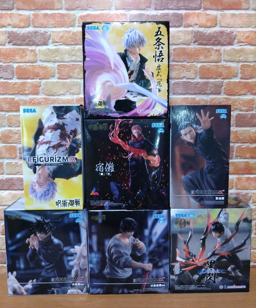 呪術廻戦 フィギュア 7体セット 五条悟他