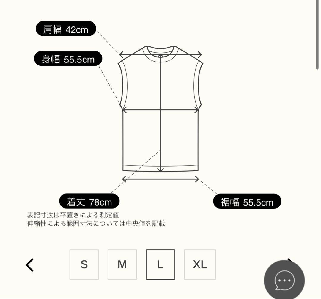 【限定品】LÝFT × XXX LIMITED タンクトップ ブラック