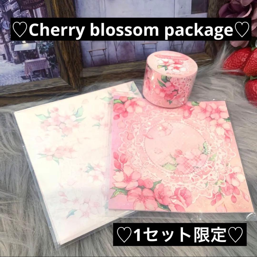▶︎import/hwaraさまCherry blossom package♡
