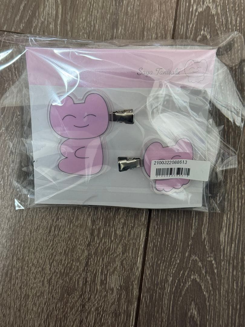 谷崎早耶 さやうさ　おめかしセット