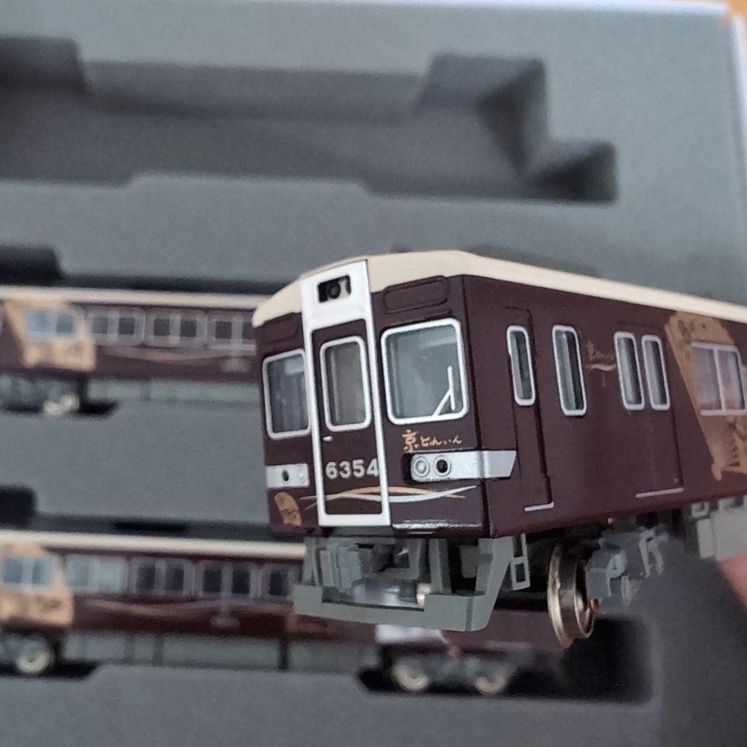 KATO 阪急6300系「京とれいん」6両セット