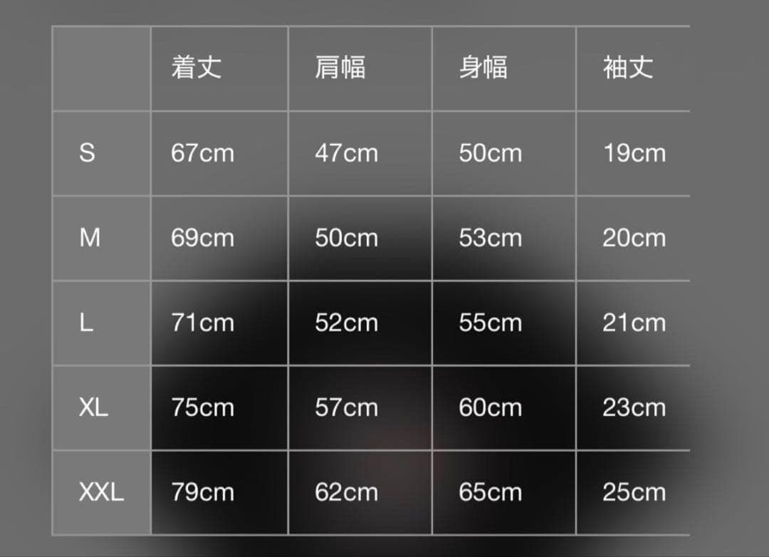 トップス HUMAN MADE UNDERCOVER T-SHIRT