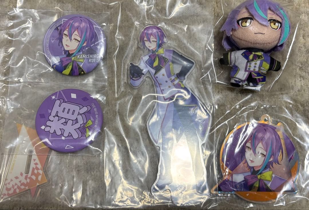 プロセカ セガラッキーくじ 神代類