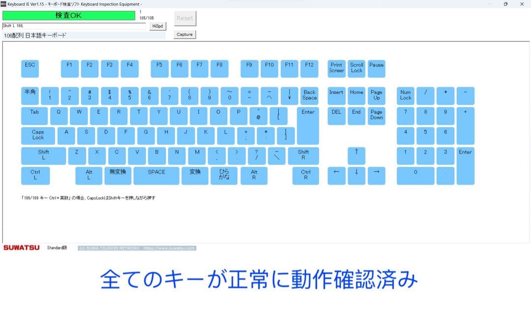 DELL Latitude 3520 メモリ16GB office BT100%
