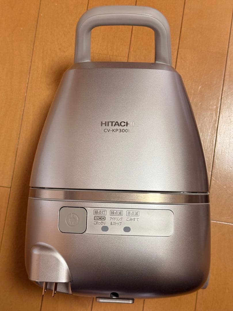 美品 HITACHI CV-KP300L 掃除機